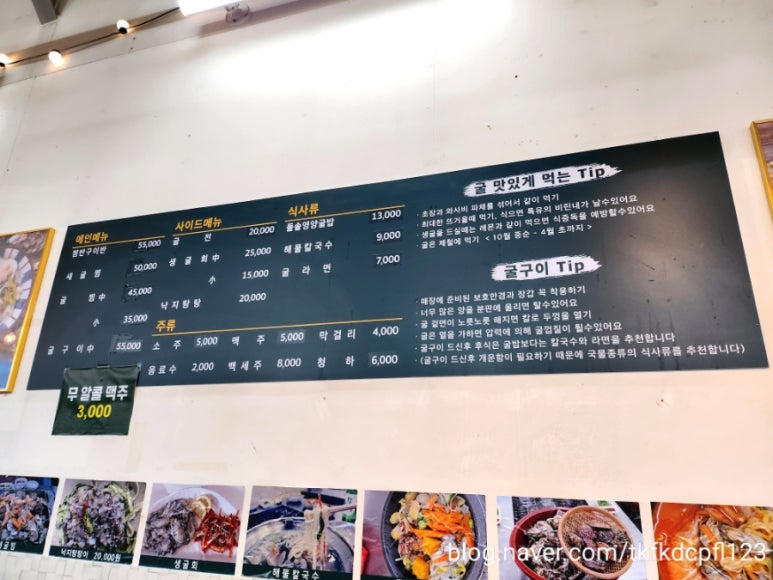 훈이네꽃;수산 이미지