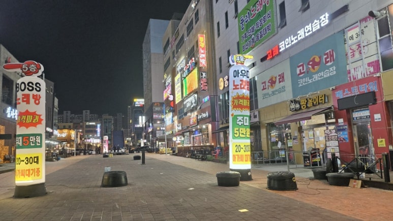음성노래연습장 이미지