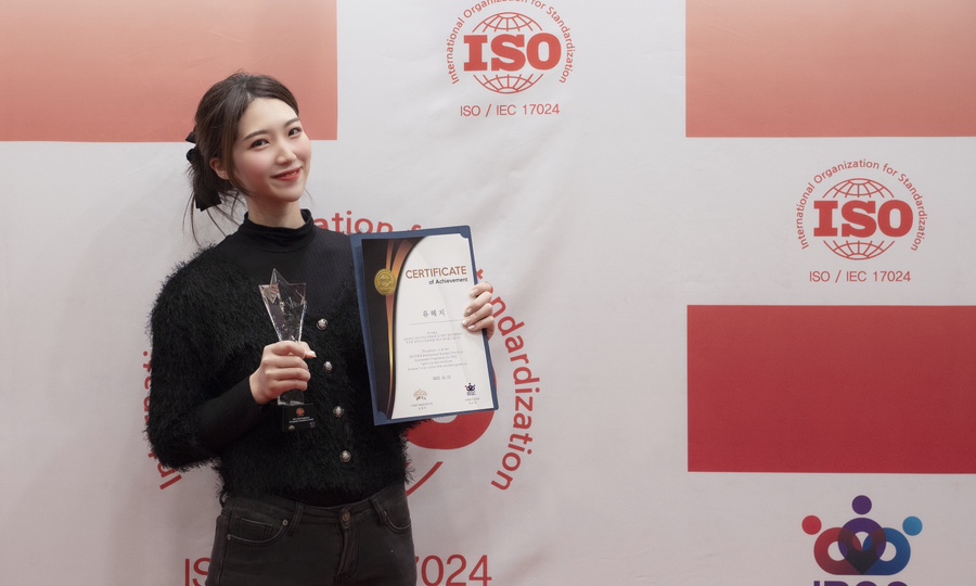 영헤어라인 이미지