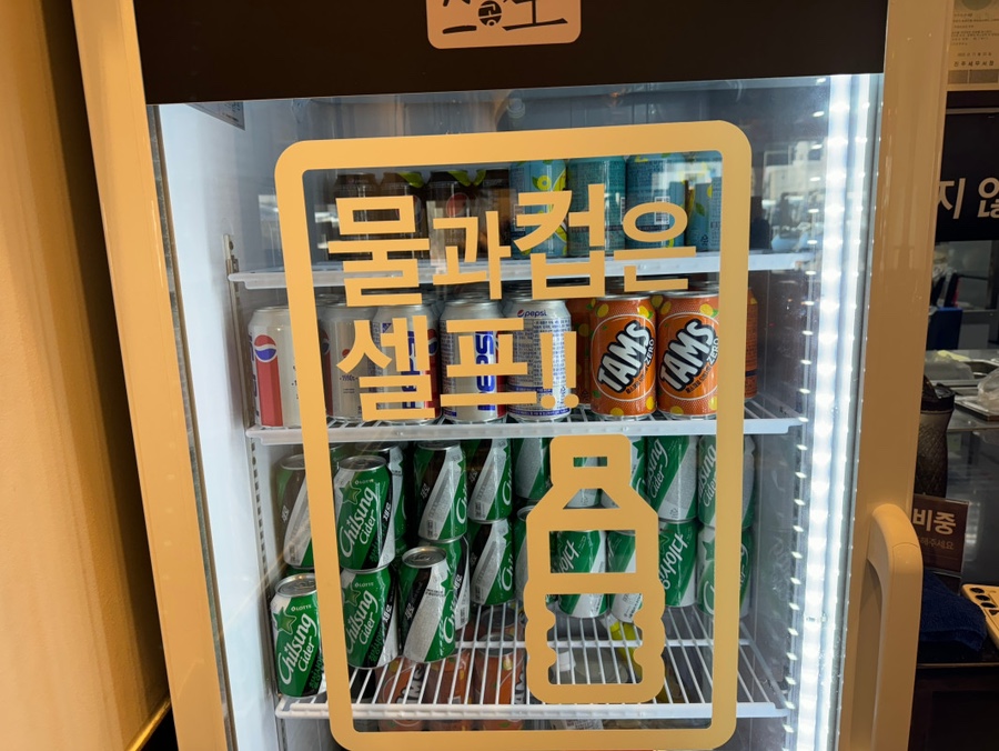 진주돈까스 이미지