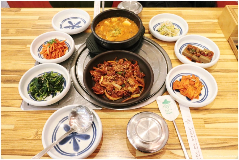 제육향연 이미지