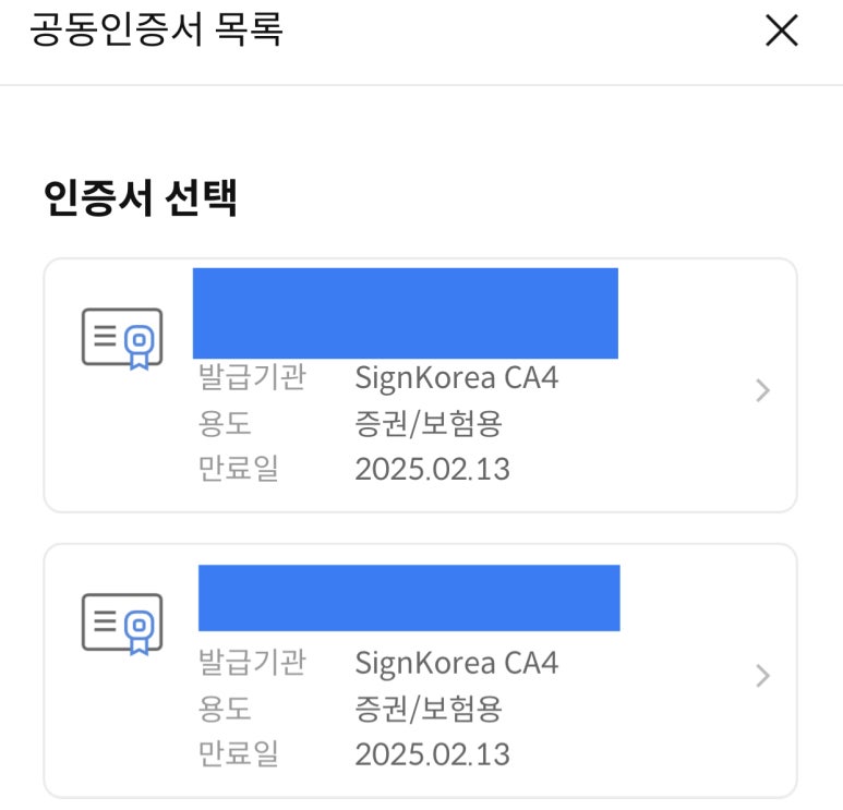 에이알피 이미지