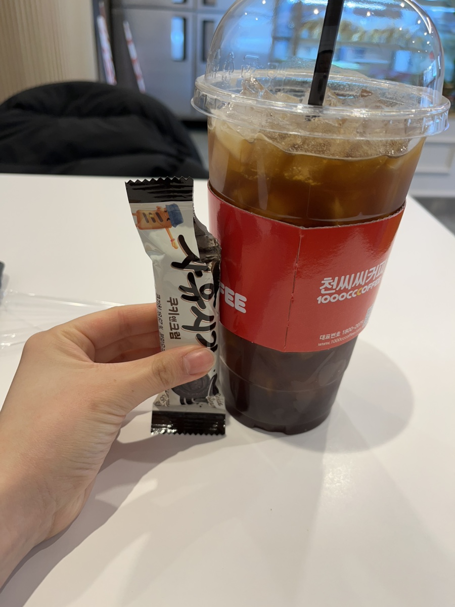 천씨씨커피사동점 이미지