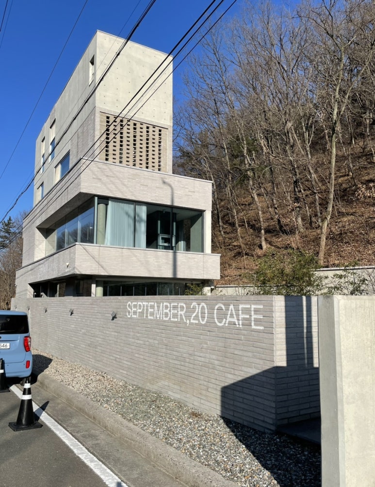 이십일인테리어 이미지
