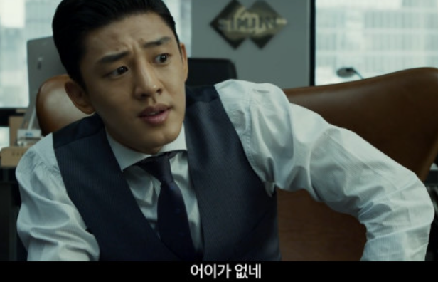 아남전자 이미지