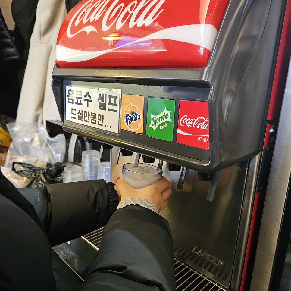 우당탕반점 이미지