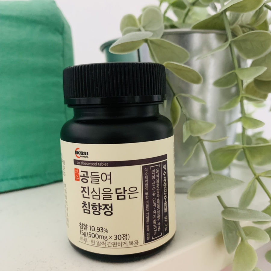 정앤진 이미지