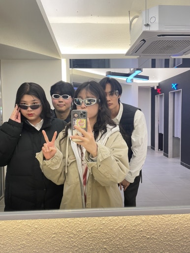 돈룩업송리단길 이미지