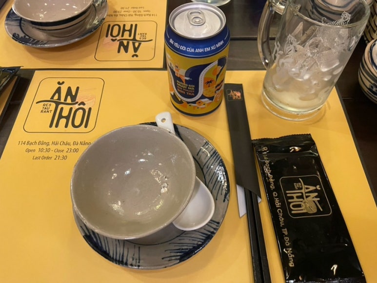 애덜토이 이미지