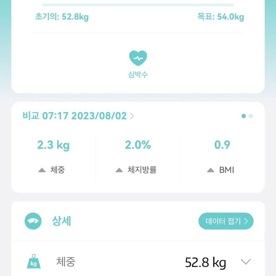 스튜디오수수깡 이미지