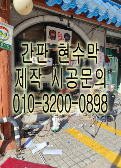 이원기획 이미지
