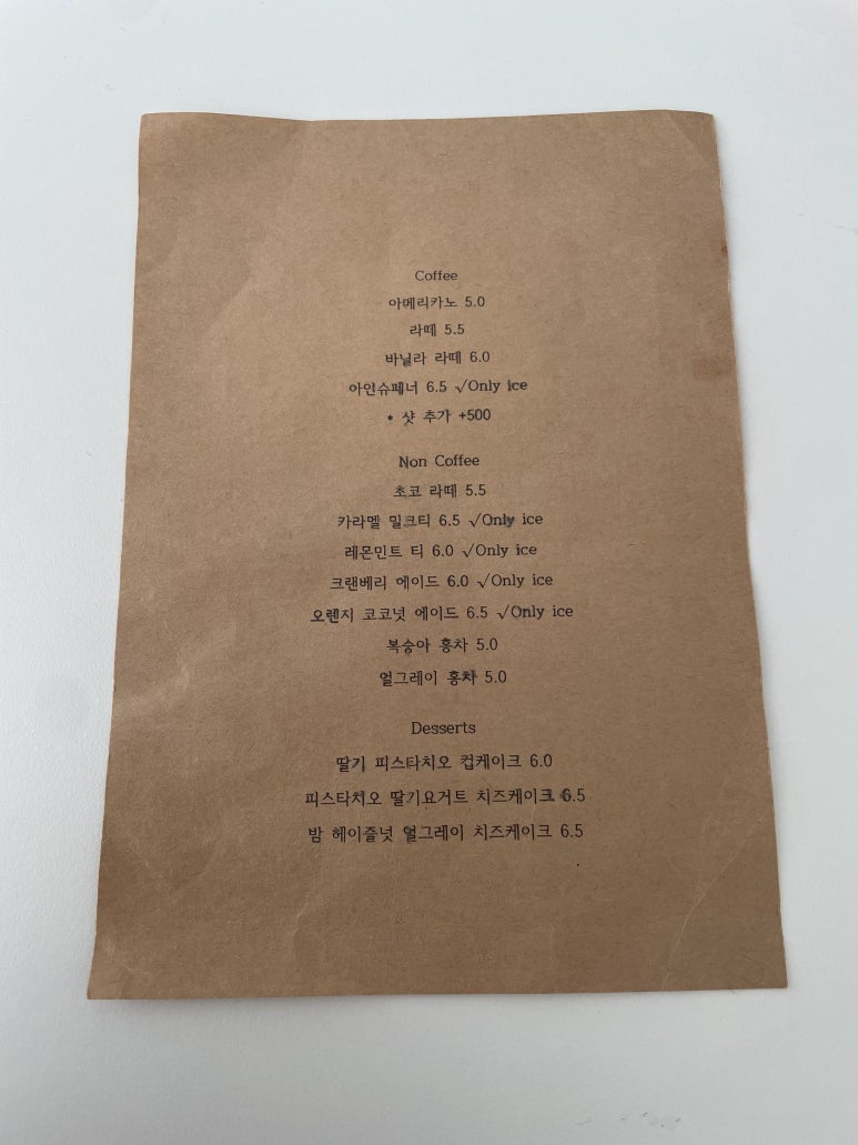 키하소KIHASO 이미지