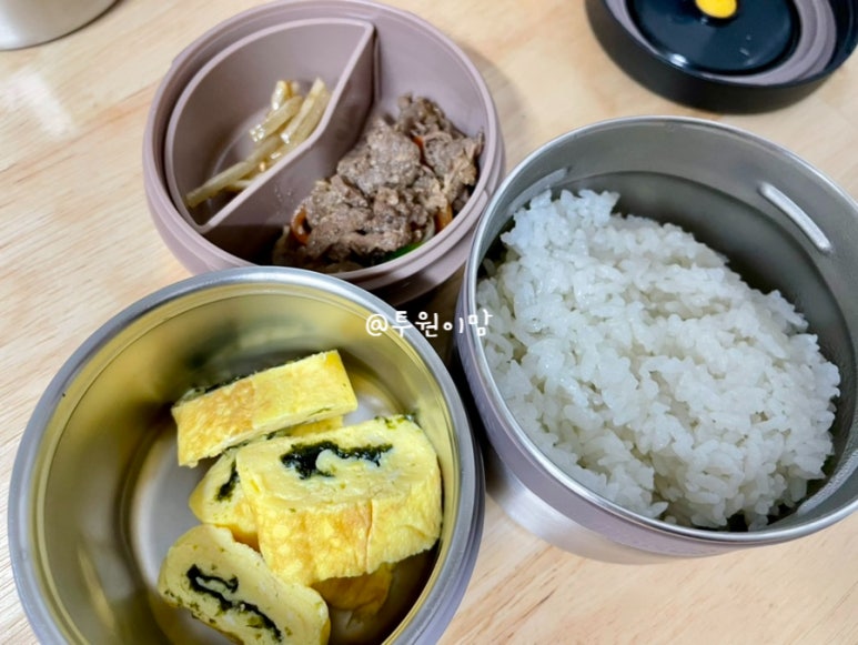 미소찬김밥 이미지