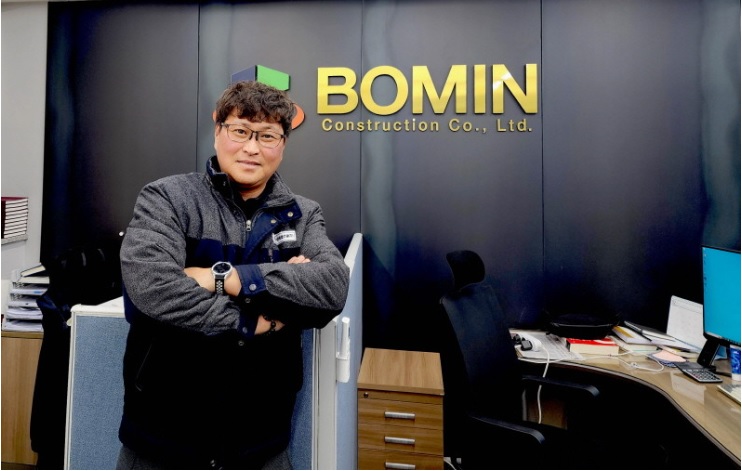영진건설 이미지