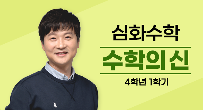 강남정신건강의학과 이미지