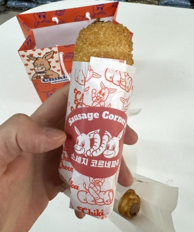 치키차카초코부산전포점 이미지