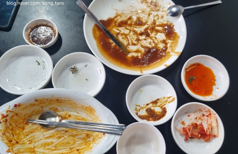 밥쟁이 이미지