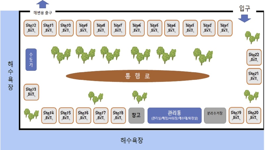 청포대일등캠핑장 이미지
