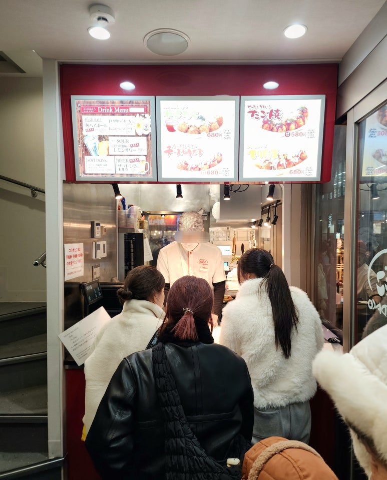 타코야키와맥주 이미지