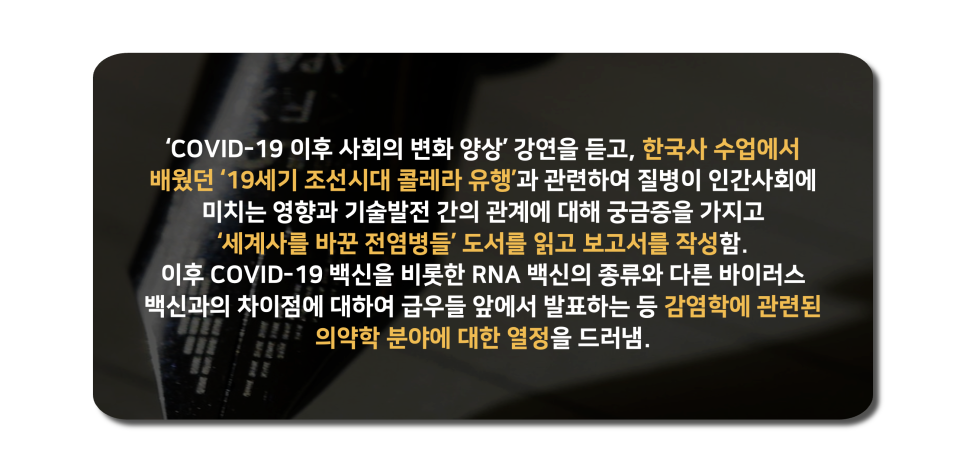아우름에듀 이미지
