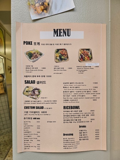 가띠보울 이미지