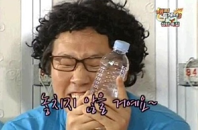 우리야식 이미지
