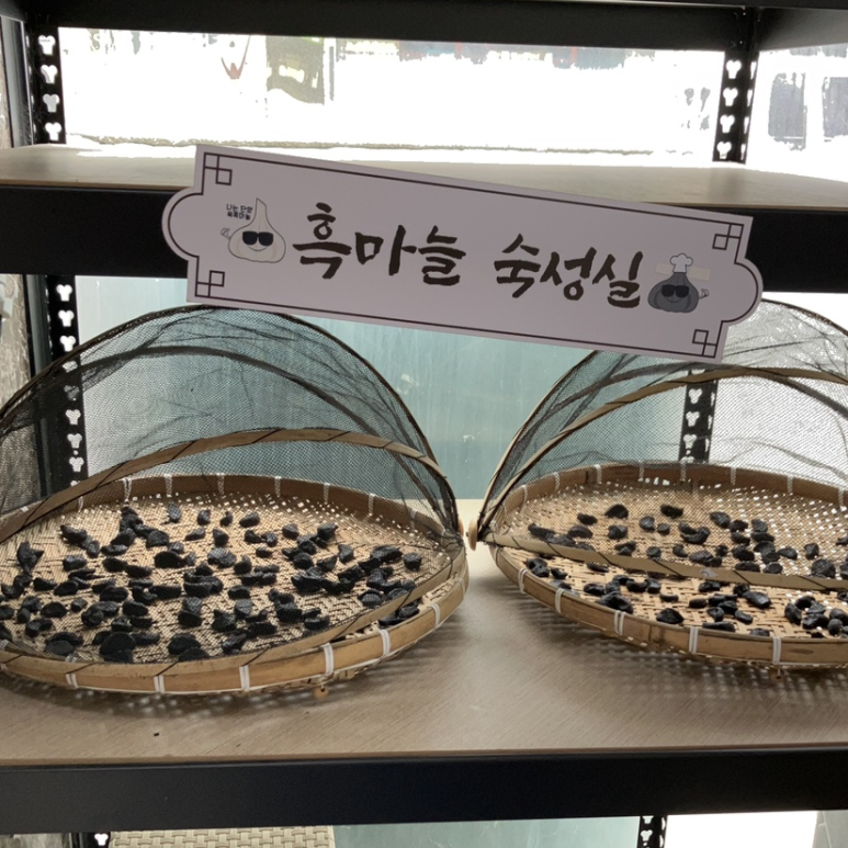 고미찹쌀꽈배기·호떡 이미지