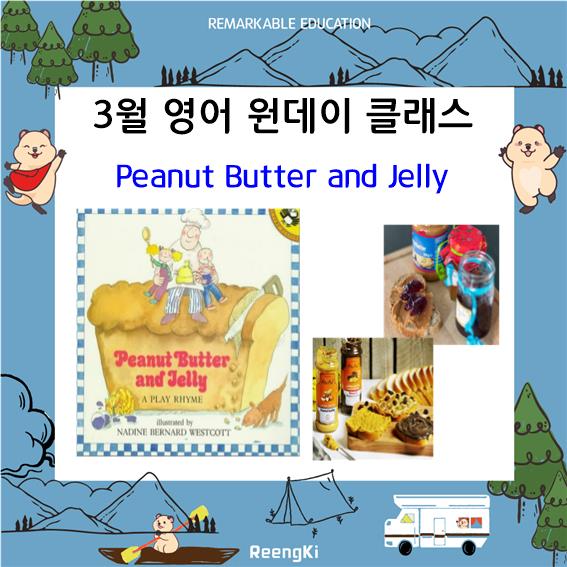 진영유치원 이미지