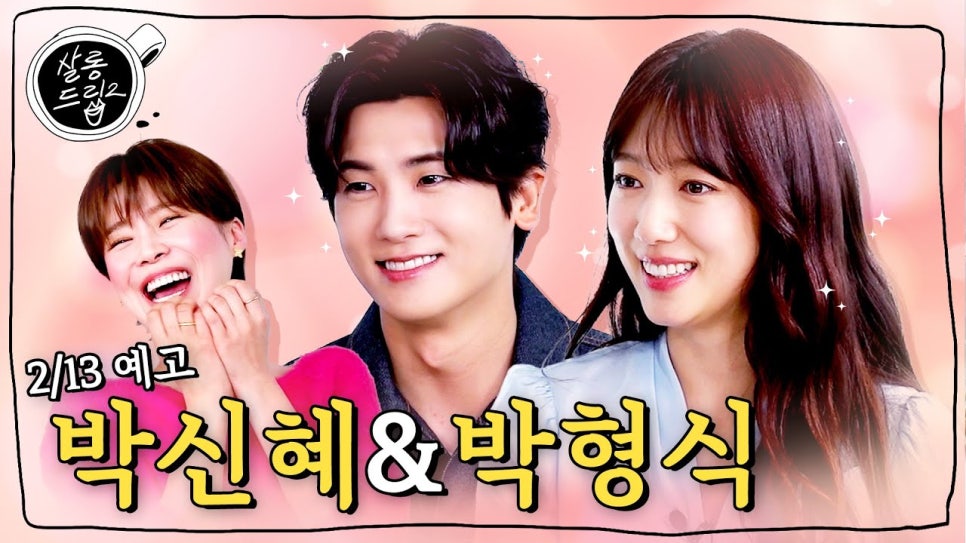 스틸살롱 이미지