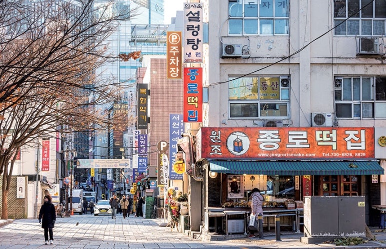 동원상회 이미지