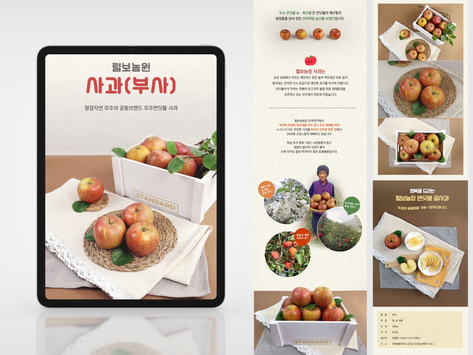 털보디자인 이미지