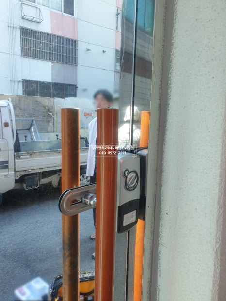 LH할인마트 이미지