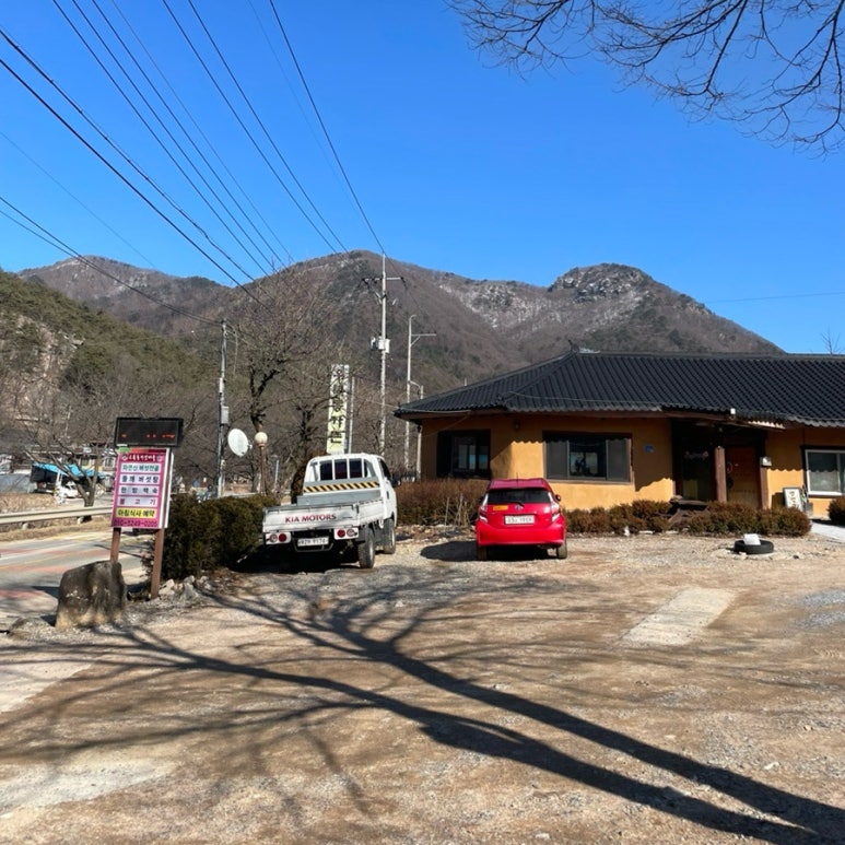 우복동편백펜션 이미지