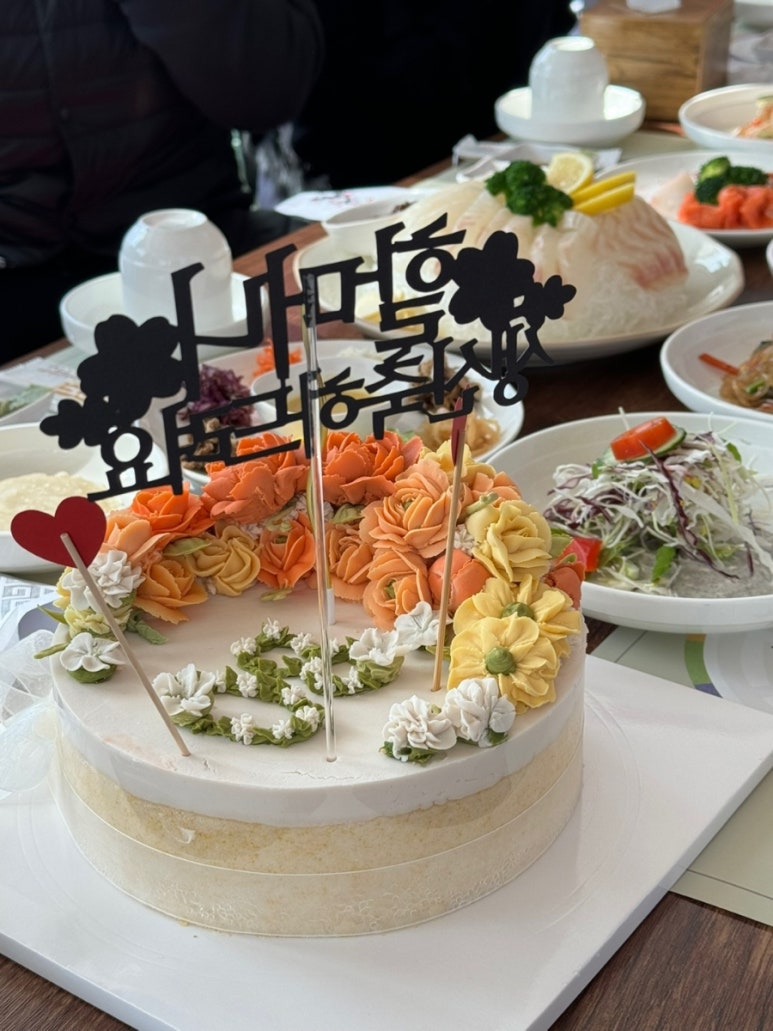 앙찌떡공방 이미지
