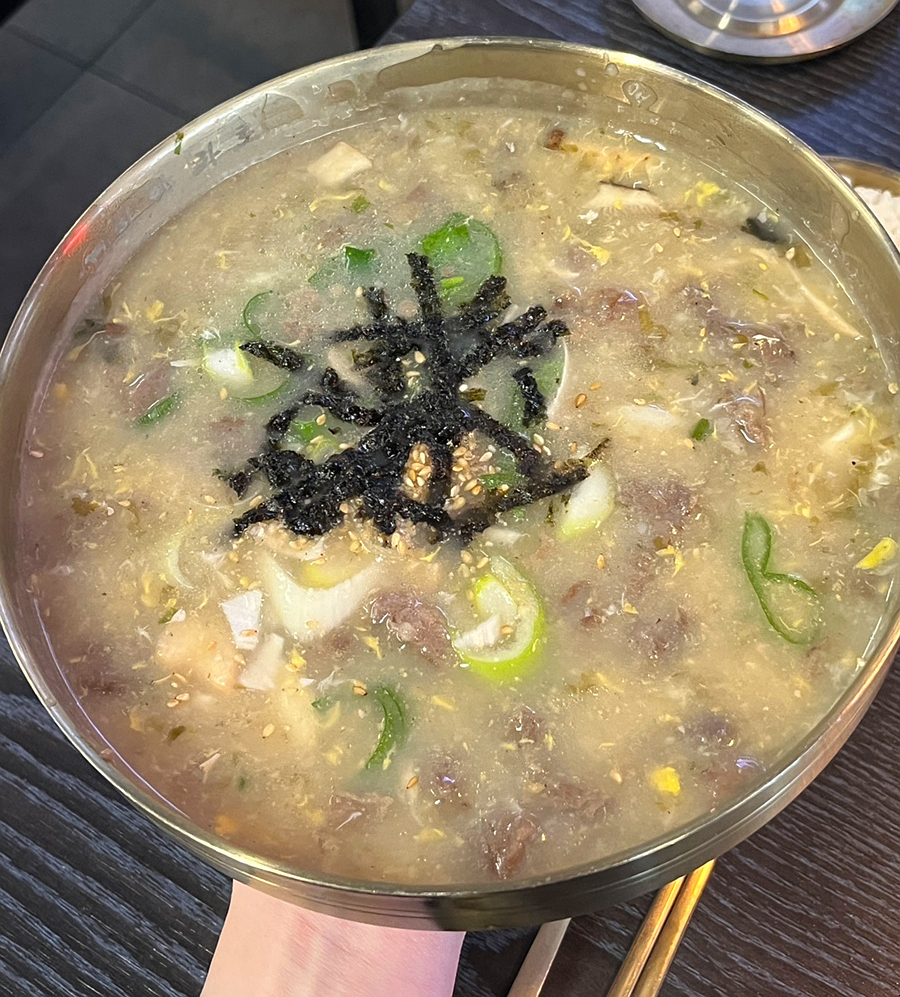 한양화로첨단쌍암점 이미지