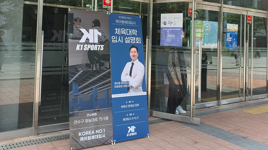 케이원 기획 이미지