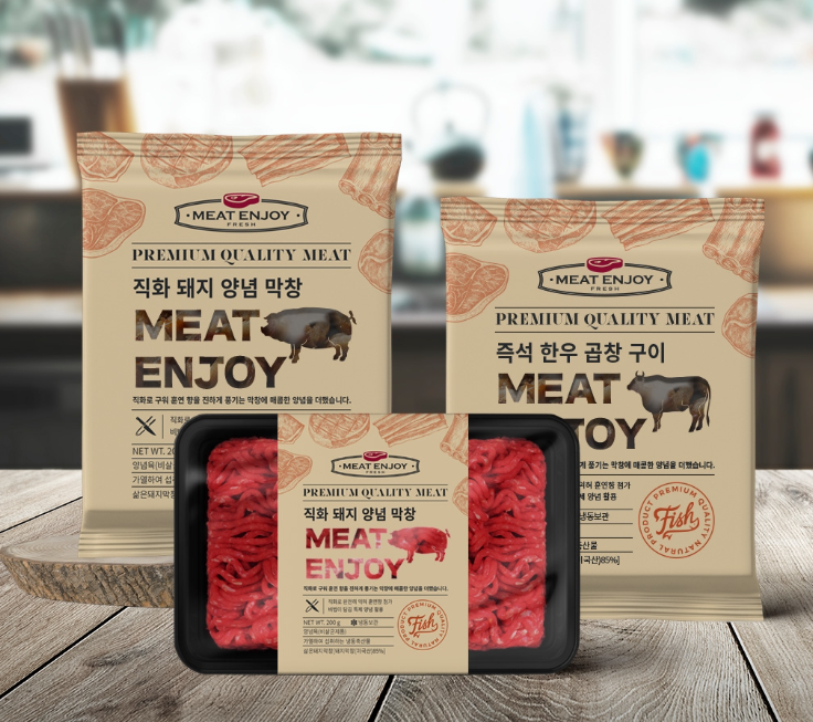 조이미트 이미지