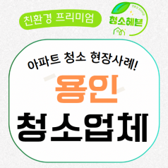 메인이미지1