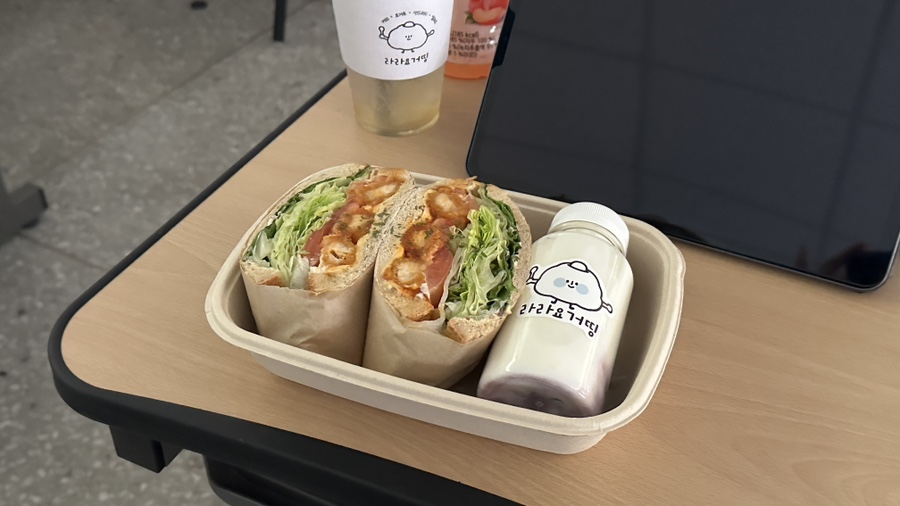 라라요거띵 이미지