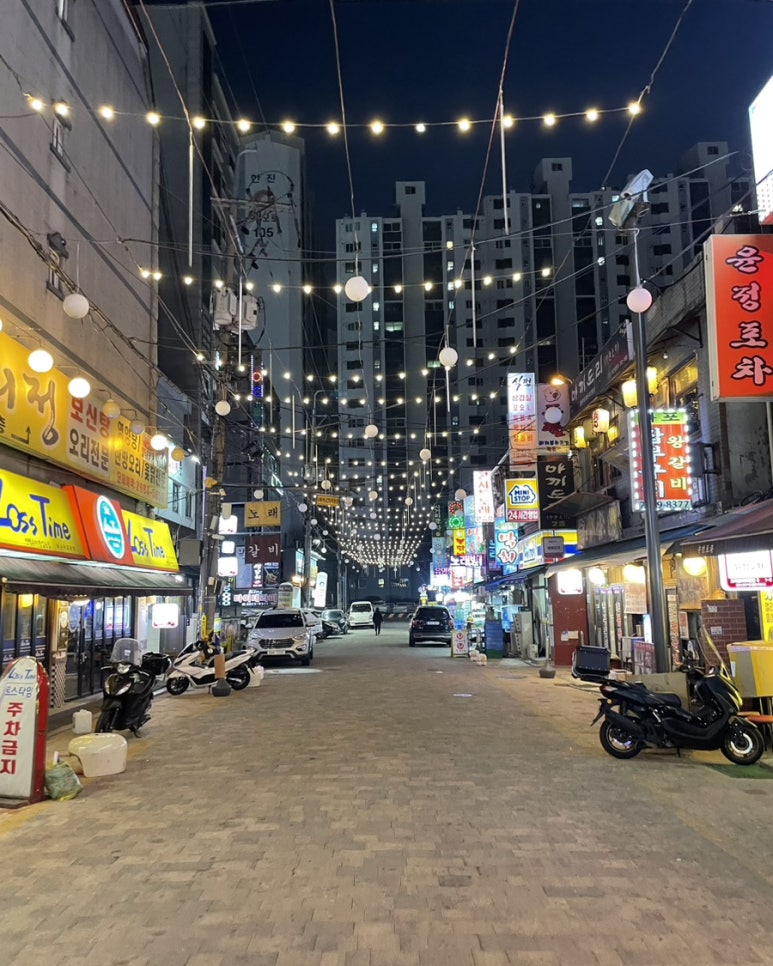 야후불닭발 이미지