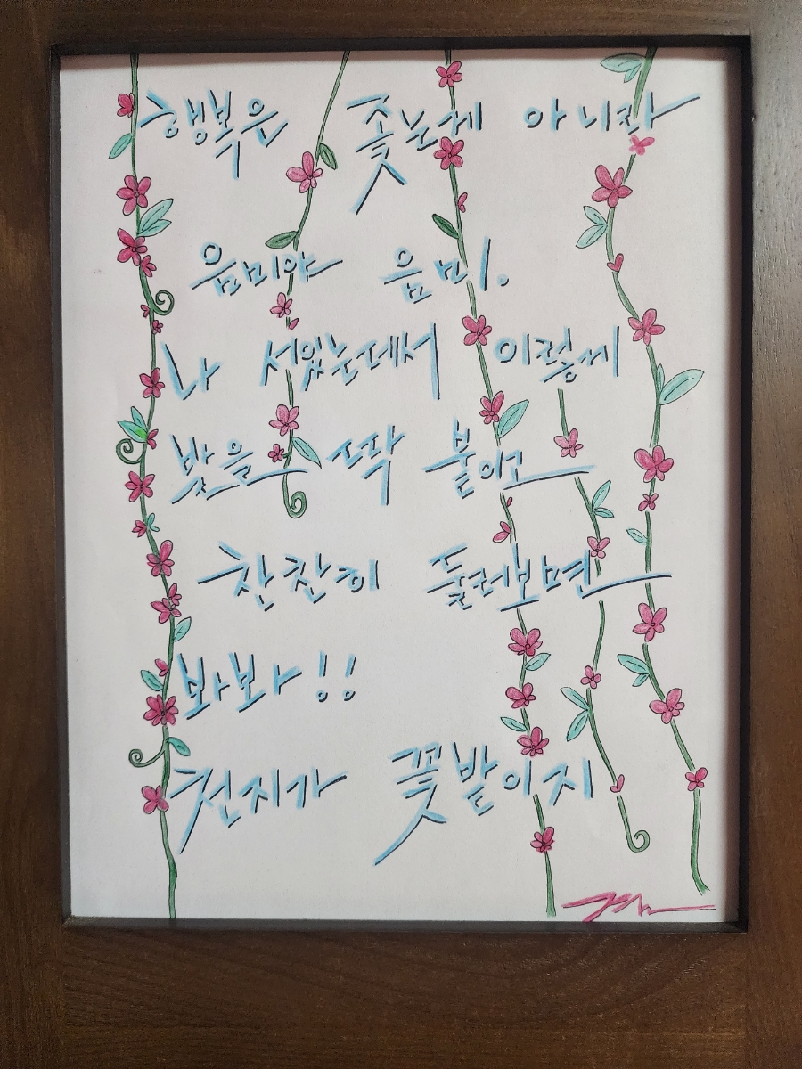 지윤갤러리 이미지