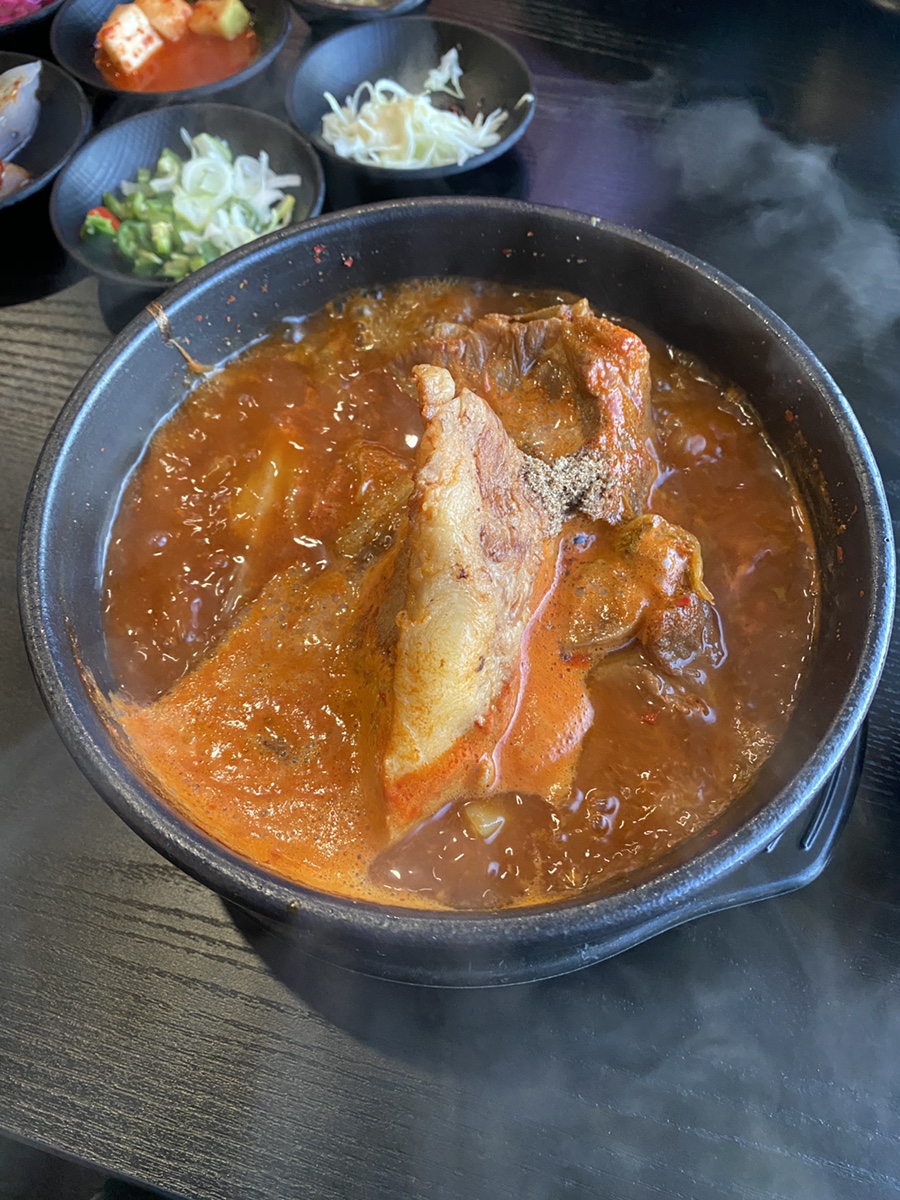 땡기네앞고기 이미지