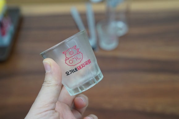 목동돼지 이미지
