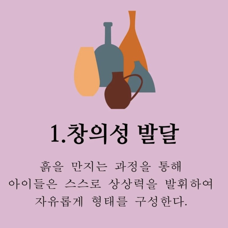 아트비미술학원 이미지