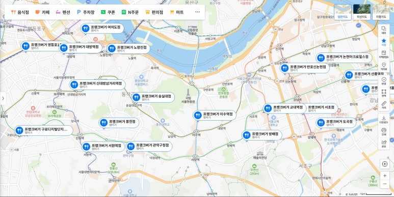프랭크버거서원역점 이미지