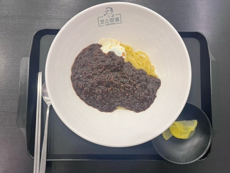 보스짬뽕 이미지