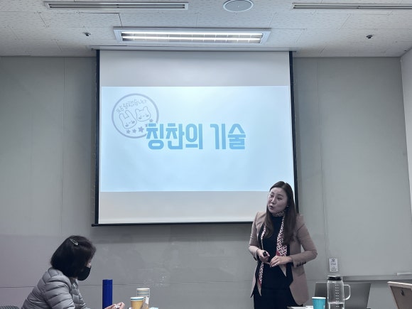 두컴퍼니 주식회사 이미지