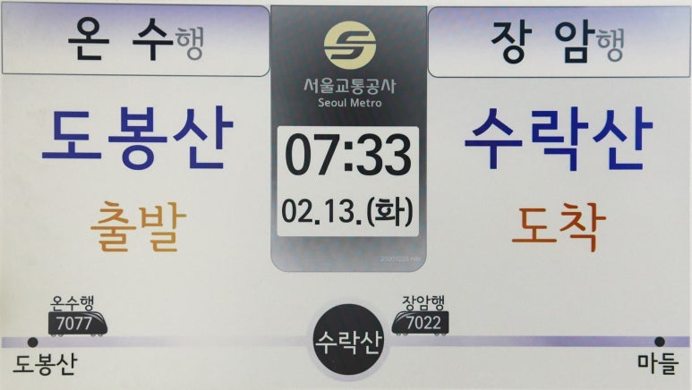 제부구제 이미지