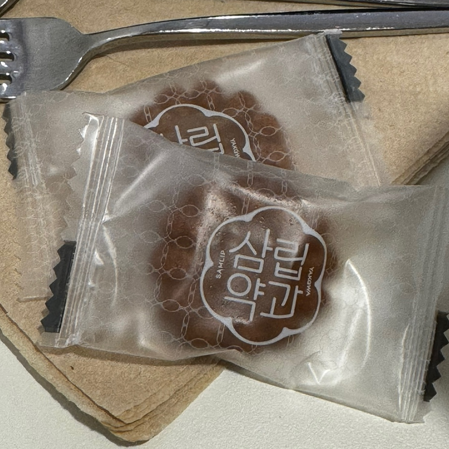 카페람람 이미지