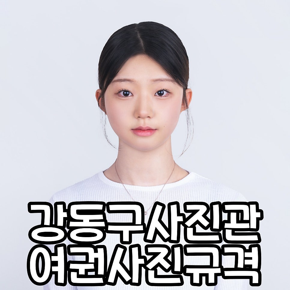 마이톤스튜디오 이미지